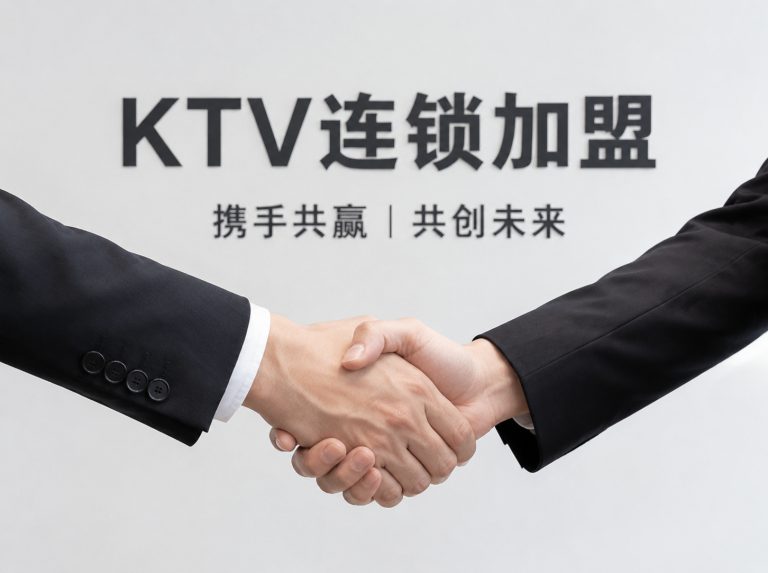 扬州星能秀翻牌升级店